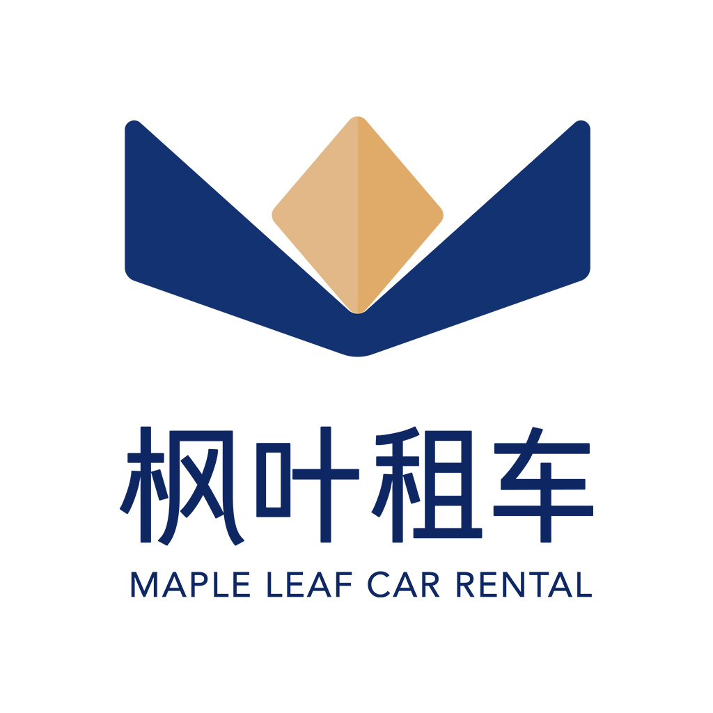 枫叶租车